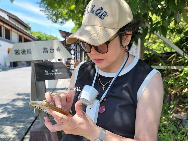 TiDdi評價,TiDdi折疊風扇好用嗎,戶外手持風扇開箱,涼爽頸掛式風扇推薦,多段風速手持風扇,掛脖涼風扇開箱,便攜式涼感風扇分享,露營充電電風扇分享,高續航力手持風扇,冷敷風扇實測,大風量隨身風扇推薦,迷你風扇開箱,夏天必備超涼風扇,製冷手持風扇,通勤用小風扇,夏天必備電風扇,手持電風扇推薦dcard,手持電風扇推薦ptt,手持風扇ptt,掛脖風扇ptt,tiddi評價ptt,