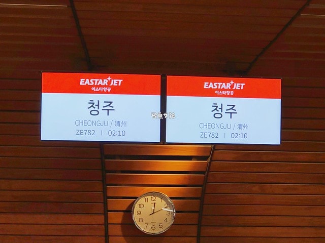 桃園機場拉麵機,桃園機場拉麵自動販賣機,桃園機場第一航廈美食,桃機宵夜推薦,Yo-Kai Express拉麵,YoKai拉麵,拉麵自動販賣機,桃園機場第一航廈美食廣場菜單,管制區美食,桃園機場第一航廈拉麵機在哪,桃機第一航廈最新美食推薦,Yo-Kai Express菜單,桃機yo-kai express拉麵自動販賣機價格,桃園機場拉麵販賣機位置,桃園機場拉麵販賣機價格,桃園機場自動販賣機,桃機yo-kai express拉麵自動販賣機,桃機第一航廈貴賓室,桃園機場第一航廈貴賓室,桃園機場第一航廈出境