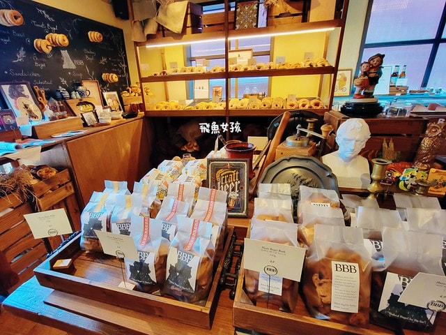 漢南洞,漢南洞散步,漢南洞美食,首爾漢南洞,漢南洞逛街地圖,漢南洞地圖,漢南洞bbb,漢南洞咖啡廳,漢南洞cafe,漢南洞怎麼去,漢南洞BBB貝果,bbb貝果,首爾必吃貝果,漢南洞bbb bagel,漢南洞逛街dcard,漢南洞咖啡廳dcard,漢南洞 地鐵,BLUEELEPHANT漢南洞,韓國BLUEELEPHANT墨鏡,blue elephant 墨鏡