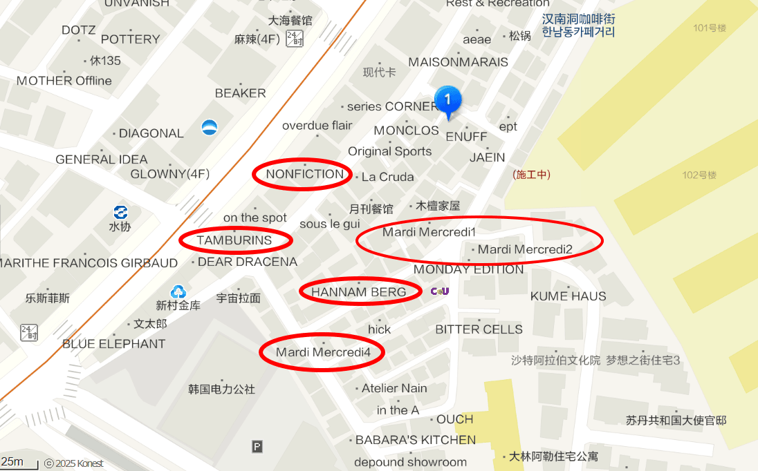 漢南洞,漢南洞散步,漢南洞美食,首爾漢南洞,漢南洞逛街地圖,漢南洞地圖,漢南洞bbb,漢南洞咖啡廳,漢南洞cafe,漢南洞怎麼去,漢南洞BBB貝果,bbb貝果,首爾必吃貝果,漢南洞bbb bagel,漢南洞逛街dcard,漢南洞咖啡廳dcard,漢南洞 地鐵,BLUEELEPHANT漢南洞,韓國BLUEELEPHANT墨鏡,blue elephant 墨鏡