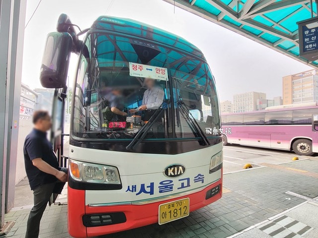 易斯達航空紅眼班機,清州機場怎麼去首爾,清州機場交通方式,韓國清州機場巴士,首爾到清州機場多久,清州機場到首爾高速巴士,清州到首爾,清州到首爾要多久,清州到首爾dcard,清州到首爾巴士,清州高速巴士客運站,清州到首爾巴士時間,清州到首爾ktx,清州機場到五松站,首爾到清州機場巴士,清州到首爾交通,清州 到首爾 PTT,清州b3公車時刻表,清州 四天三夜,清州自由行dcard,清州自由行,韓國清州三天兩夜,清州四天三夜,清州,清州自由行交通,清州自由行換錢,清州機場匯率.清州到首爾ktx價格,五松站到首爾,清州好玩嗎