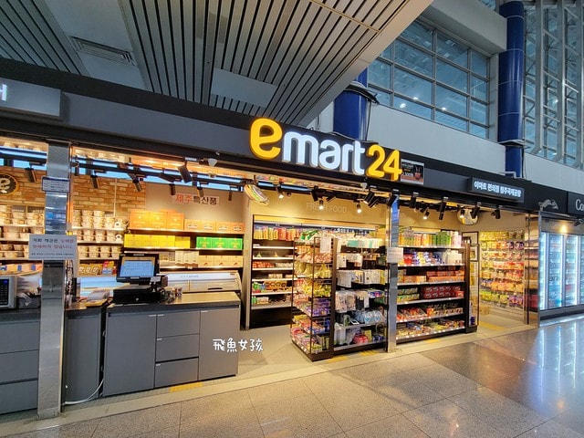 易斯達航空紅眼班機,清州機場怎麼去首爾,清州機場交通方式,韓國清州機場巴士,首爾到清州機場多久,清州機場到首爾高速巴士,清州到首爾,清州到首爾要多久,清州到首爾dcard,清州到首爾巴士,清州高速巴士客運站,清州到首爾巴士時間,清州到首爾ktx,清州機場到五松站,首爾到清州機場巴士,清州到首爾交通,清州 到首爾 PTT,清州b3公車時刻表,清州 四天三夜,清州自由行dcard,清州自由行,韓國清州三天兩夜,清州四天三夜,清州,清州自由行交通,清州自由行換錢,清州機場匯率.清州到首爾ktx價格,五松站到首爾,清州好玩嗎