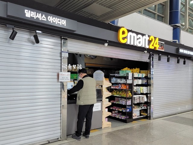 易斯達航空紅眼班機,清州機場怎麼去首爾,清州機場交通方式,韓國清州機場巴士,首爾到清州機場多久,清州機場到首爾高速巴士,清州到首爾,清州到首爾要多久,清州到首爾dcard,清州到首爾巴士,清州高速巴士客運站,清州到首爾巴士時間,清州到首爾ktx,清州機場到五松站,首爾到清州機場巴士,清州到首爾交通,清州 到首爾 PTT,清州b3公車時刻表,清州 四天三夜,清州自由行dcard,清州自由行,韓國清州三天兩夜,清州四天三夜,清州,清州自由行交通,清州自由行換錢,清州機場匯率.清州到首爾ktx價格,五松站到首爾,清州好玩嗎