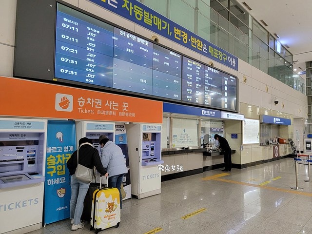 易斯達航空紅眼班機,清州機場怎麼去首爾,清州機場交通方式,韓國清州機場巴士,首爾到清州機場多久,清州機場到首爾高速巴士,清州到首爾,清州到首爾要多久,清州到首爾dcard,清州到首爾巴士,清州高速巴士客運站,清州到首爾巴士時間,清州到首爾ktx,清州機場到五松站,首爾到清州機場巴士,清州到首爾交通,清州 到首爾 PTT,清州b3公車時刻表,清州 四天三夜,清州自由行dcard,清州自由行,韓國清州三天兩夜,清州四天三夜,清州,清州自由行交通,清州自由行換錢,清州機場匯率.清州到首爾ktx價格,五松站到首爾,清州好玩嗎