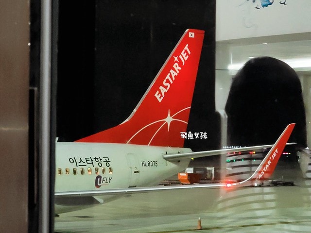 易斯達航空紅眼班機,清州機場怎麼去首爾,清州機場交通方式,韓國清州機場巴士,首爾到清州機場多久,清州機場到首爾高速巴士,清州到首爾,清州到首爾要多久,清州到首爾dcard,清州到首爾巴士,清州高速巴士客運站,清州到首爾巴士時間,清州到首爾ktx,清州機場到五松站,首爾到清州機場巴士,清州到首爾交通,清州 到首爾 PTT,清州b3公車時刻表,清州 四天三夜,清州自由行dcard,清州自由行,韓國清州三天兩夜,清州四天三夜,清州,清州自由行交通,清州自由行換錢,清州機場匯率.清州到首爾ktx價格,五松站到首爾,清州好玩嗎