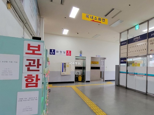 易斯達航空紅眼班機,清州機場怎麼去首爾,清州機場交通方式,韓國清州機場巴士,首爾到清州機場多久,清州機場到首爾高速巴士,清州到首爾,清州到首爾要多久,清州到首爾dcard,清州到首爾巴士,清州高速巴士客運站,清州到首爾巴士時間,清州到首爾ktx,清州機場到五松站,首爾到清州機場巴士,清州到首爾交通,清州 到首爾 PTT,清州b3公車時刻表,清州 四天三夜,清州自由行dcard,清州自由行,韓國清州三天兩夜,清州四天三夜,清州,清州自由行交通,清州自由行換錢,清州機場匯率.清州到首爾ktx價格,五松站到首爾,清州好玩嗎