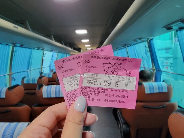 易斯達航空紅眼班機,清州機場怎麼去首爾,清州機場交通方式,韓國清州機場巴士,首爾到清州機場多久,清州機場到首爾高速巴士,清州到首爾,清州到首爾要多久,清州到首爾dcard,清州到首爾巴士,清州高速巴士客運站,清州到首爾巴士時間,清州到首爾ktx,清州機場到五松站,首爾到清州機場巴士,清州到首爾交通,清州 到首爾 PTT,清州b3公車時刻表,清州 四天三夜,清州自由行dcard,清州自由行,韓國清州三天兩夜,清州四天三夜,清州,清州自由行交通,清州自由行換錢,清州機場匯率.清州到首爾ktx價格,五松站到首爾,清州好玩嗎