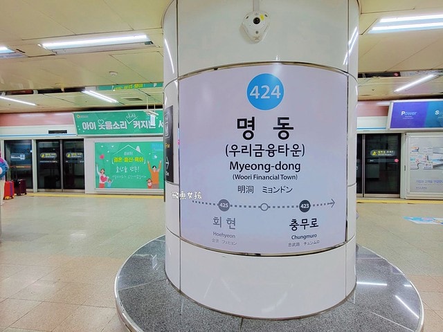 易斯達航空紅眼班機,清州機場怎麼去首爾,清州機場交通方式,韓國清州機場巴士,首爾到清州機場多久,清州機場到首爾高速巴士,清州到首爾,清州到首爾要多久,清州到首爾dcard,清州到首爾巴士,清州高速巴士客運站,清州到首爾巴士時間,清州到首爾ktx,清州機場到五松站,首爾到清州機場巴士,清州到首爾交通,清州 到首爾 PTT,清州b3公車時刻表,清州 四天三夜,清州自由行dcard,清州自由行,韓國清州三天兩夜,清州四天三夜,清州,清州自由行交通,清州自由行換錢,清州機場匯率.清州到首爾ktx價格,五松站到首爾,清州好玩嗎