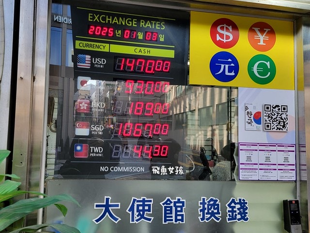 易斯達航空紅眼班機,清州機場怎麼去首爾,清州機場交通方式,韓國清州機場巴士,首爾到清州機場多久,清州機場到首爾高速巴士,清州到首爾,清州到首爾要多久,清州到首爾dcard,清州到首爾巴士,清州高速巴士客運站,清州到首爾巴士時間,清州到首爾ktx,清州機場到五松站,首爾到清州機場巴士,清州到首爾交通,清州 到首爾 PTT,清州b3公車時刻表,清州 四天三夜,清州自由行dcard,清州自由行,韓國清州三天兩夜,清州四天三夜,清州,清州自由行交通,清州自由行換錢,清州機場匯率.清州到首爾ktx價格,五松站到首爾,清州好玩嗎