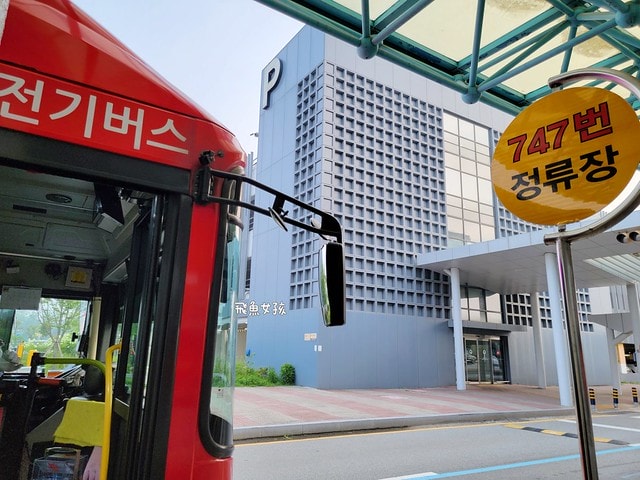 易斯達航空紅眼班機,清州機場怎麼去首爾,清州機場交通方式,韓國清州機場巴士,首爾到清州機場多久,清州機場到首爾高速巴士,清州到首爾,清州到首爾要多久,清州到首爾dcard,清州到首爾巴士,清州高速巴士客運站,清州到首爾巴士時間,清州到首爾ktx,清州機場到五松站,首爾到清州機場巴士,清州到首爾交通,清州 到首爾 PTT,清州b3公車時刻表,清州 四天三夜,清州自由行dcard,清州自由行,韓國清州三天兩夜,清州四天三夜,清州,清州自由行交通,清州自由行換錢,清州機場匯率.清州到首爾ktx價格,五松站到首爾,清州好玩嗎