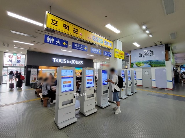 易斯達航空紅眼班機,清州機場怎麼去首爾,清州機場交通方式,韓國清州機場巴士,首爾到清州機場多久,清州機場到首爾高速巴士,清州到首爾,清州到首爾要多久,清州到首爾dcard,清州到首爾巴士,清州高速巴士客運站,清州到首爾巴士時間,清州到首爾ktx,清州機場到五松站,首爾到清州機場巴士,清州到首爾交通,清州 到首爾 PTT,清州b3公車時刻表,清州 四天三夜,清州自由行dcard,清州自由行,韓國清州三天兩夜,清州四天三夜,清州,清州自由行交通,清州自由行換錢,清州機場匯率.清州到首爾ktx價格,五松站到首爾,清州好玩嗎