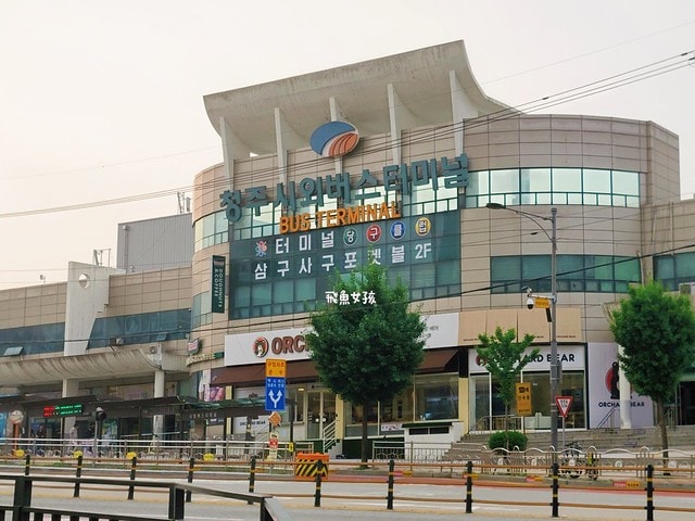 易斯達航空紅眼班機,清州機場怎麼去首爾,清州機場交通方式,韓國清州機場巴士,首爾到清州機場多久,清州機場到首爾高速巴士,清州到首爾,清州到首爾要多久,清州到首爾dcard,清州到首爾巴士,清州高速巴士客運站,清州到首爾巴士時間,清州到首爾ktx,清州機場到五松站,首爾到清州機場巴士,清州到首爾交通,清州 到首爾 PTT,清州b3公車時刻表,清州 四天三夜,清州自由行dcard,清州自由行,韓國清州三天兩夜,清州四天三夜,清州,清州自由行交通,清州自由行換錢,清州機場匯率.清州到首爾ktx價格,五松站到首爾,清州好玩嗎