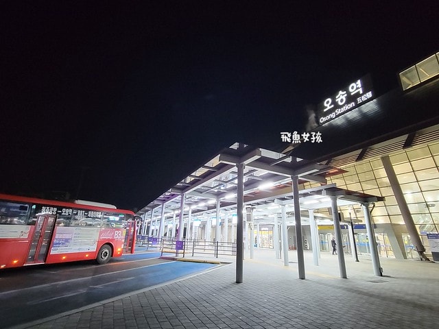 易斯達航空紅眼班機,清州機場怎麼去首爾,清州機場交通方式,韓國清州機場巴士,首爾到清州機場多久,清州機場到首爾高速巴士,清州到首爾,清州到首爾要多久,清州到首爾dcard,清州到首爾巴士,清州高速巴士客運站,清州到首爾巴士時間,清州到首爾ktx,清州機場到五松站,首爾到清州機場巴士,清州到首爾交通,清州 到首爾 PTT,清州b3公車時刻表,清州 四天三夜,清州自由行dcard,清州自由行,韓國清州三天兩夜,清州四天三夜,清州,清州自由行交通,清州自由行換錢,清州機場匯率.清州到首爾ktx價格,五松站到首爾,清州好玩嗎