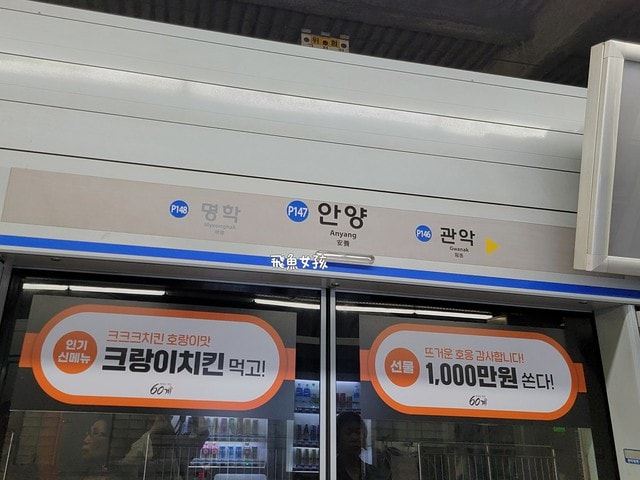 易斯達航空紅眼班機,清州機場怎麼去首爾,清州機場交通方式,韓國清州機場巴士,首爾到清州機場多久,清州機場到首爾高速巴士,清州到首爾,清州到首爾要多久,清州到首爾dcard,清州到首爾巴士,清州高速巴士客運站,清州到首爾巴士時間,清州到首爾ktx,清州機場到五松站,首爾到清州機場巴士,清州到首爾交通,清州 到首爾 PTT,清州b3公車時刻表,清州 四天三夜,清州自由行dcard,清州自由行,韓國清州三天兩夜,清州四天三夜,清州,清州自由行交通,清州自由行換錢,清州機場匯率.清州到首爾ktx價格,五松站到首爾,清州好玩嗎