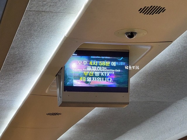 首爾到清州,首爾到清州市區,五松站到清州市區,KTX轉公車清州,首爾到清州機場,首爾到清州交通,首爾到清州ktx,首爾到清州機場巴士,首爾到清州巴士,清州機場交通方式#,清州到首爾,清州到首爾dcard,清州到首爾ktx,清州自由行,清州高速巴士站,清州三天兩夜,清州自由行dcard,清州四天三夜,清州 首爾 巴士,清州機場高速巴士