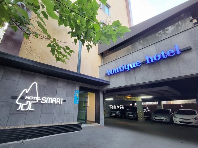 易斯達航空紅眼班機,清州機場怎麼去首爾,清州機場交通方式,韓國清州機場巴士,首爾到清州機場多久,清州機場到首爾高速巴士,清州到首爾,清州到首爾要多久,清州到首爾dcard,清州到首爾巴士,清州高速巴士客運站,清州到首爾巴士時間,清州到首爾ktx,清州機場到五松站,首爾到清州機場巴士,清州到首爾交通,清州 到首爾 PTT,清州b3公車時刻表,清州 四天三夜,清州自由行dcard,清州住宿推薦,清州智能飯店評價,Cheongju Smart Hotel 交通,清州自由行住宿便宜,五松站住宿推薦,清州飯店便宜又好,清州一人旅行住宿推薦,清州住宿,Cheongju Hotel Smart,스마트호텔,韓國清州住宿,韓國清州住宿推薦,清州斯瑪特飯店,清州斯瑪特飯店推薦