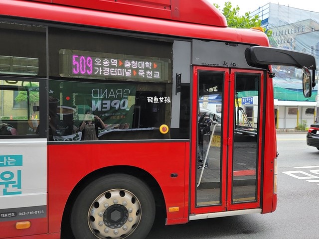 首爾到清州,首爾到清州市區,五松站到清州市區,KTX轉公車清州,首爾到清州機場,首爾到清州交通,首爾到清州ktx,首爾到清州機場巴士,首爾到清州巴士,清州機場交通方式#,清州到首爾,清州到首爾dcard,清州到首爾ktx,清州自由行,清州高速巴士站,清州三天兩夜,清州自由行dcard,清州四天三夜,清州 首爾 巴士,清州機場高速巴士