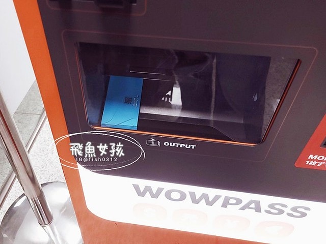WOWPASS卡,韓國交通卡,韓國換匯卡,韓國自由行付款推薦,韓國自由行神器,wowpass匯率,wowpass匯率怎麼看,wowpass匯率dcard,wowpass匯率ptt,wowpass好用嗎dcard,wowpass仁川機場dcard,wowpass匯率明洞,wowpass匯率優惠,明洞匯率即時,wowpass好用嗎,wowpass教學,wowpass邀請碼,wowpass儲值,wowpass邀請碼dcard,wowpass邀請碼2025,wowpass怎麼邀請朋友,wowpass app教學,wowpass app註冊,wowpass app註冊教學,wowpass卡哪裡買,wowpass購買 WOWPASS卡,韓國交通卡,韓國換匯卡,韓國自由行付款推薦,韓國自由行神器,wowpass匯率,wowpass匯率怎麼看,wowpass匯率dcard,wowpass匯率ptt,wowpass好用嗎dcard,wowpass仁川機場dcard,wowpass匯率明洞,wowpass匯率優惠,明洞匯率即時,wowpass好用嗎,wowpass教學,wowpass邀請碼,wowpass儲值,wowpass邀請碼dcard,wowpass邀請碼2025,wowpass怎麼邀請朋友,wowpass app教學,wowpass app註冊,wowpass app註冊教學,wowpass卡哪裡買,wowpass購買