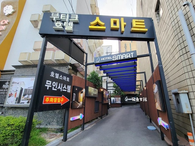 首爾到清州,首爾到清州市區,五松站到清州市區,KTX轉公車清州,首爾到清州機場,首爾到清州交通,首爾到清州ktx,首爾到清州機場巴士,首爾到清州巴士,清州機場交通方式#,清州到首爾,清州到首爾dcard,清州到首爾ktx,清州自由行,清州高速巴士站,清州三天兩夜,清州自由行dcard,清州四天三夜,清州 首爾 巴士,清州機場高速巴士