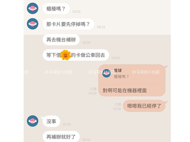 WOWPASS卡,韓國交通卡,韓國換匯卡,韓國自由行付款推薦,韓國自由行神器,wowpass匯率,wowpass匯率怎麼看,wowpass匯率dcard,wowpass匯率ptt,wowpass好用嗎dcard,wowpass仁川機場dcard,wowpass匯率明洞,wowpass匯率優惠,明洞匯率即時,wowpass好用嗎,wowpass教學,wowpass邀請碼,wowpass儲值,wowpass邀請碼dcard,wowpass邀請碼2025,wowpass怎麼邀請朋友,wowpass app教學,wowpass app註冊,wowpass app註冊教學,wowpass卡哪裡買,wowpass購買 WOWPASS卡,韓國交通卡,韓國換匯卡,韓國自由行付款推薦,韓國自由行神器,wowpass匯率,wowpass匯率怎麼看,wowpass匯率dcard,wowpass匯率ptt,wowpass好用嗎dcard,wowpass仁川機場dcard,wowpass匯率明洞,wowpass匯率優惠,明洞匯率即時,wowpass好用嗎,wowpass教學,wowpass邀請碼,wowpass儲值,wowpass邀請碼dcard,wowpass邀請碼2025,wowpass怎麼邀請朋友,wowpass app教學,wowpass app註冊,wowpass app註冊教學,wowpass卡哪裡買,wowpass購買