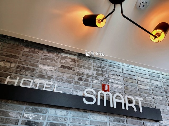 易斯達航空紅眼班機,清州機場怎麼去首爾,清州機場交通方式,韓國清州機場巴士,首爾到清州機場多久,清州機場到首爾高速巴士,清州到首爾,清州到首爾要多久,清州到首爾dcard,清州到首爾巴士,清州高速巴士客運站,清州到首爾巴士時間,清州到首爾ktx,清州機場到五松站,首爾到清州機場巴士,清州到首爾交通,清州 到首爾 PTT,清州b3公車時刻表,清州 四天三夜,清州自由行dcard,清州住宿推薦,清州智能飯店評價,Cheongju Smart Hotel 交通,清州自由行住宿便宜,五松站住宿推薦,清州飯店便宜又好,清州一人旅行住宿推薦,清州住宿,Cheongju Hotel Smart,스마트호텔,韓國清州住宿,韓國清州住宿推薦,清州斯瑪特飯店,清州斯瑪特飯店推薦