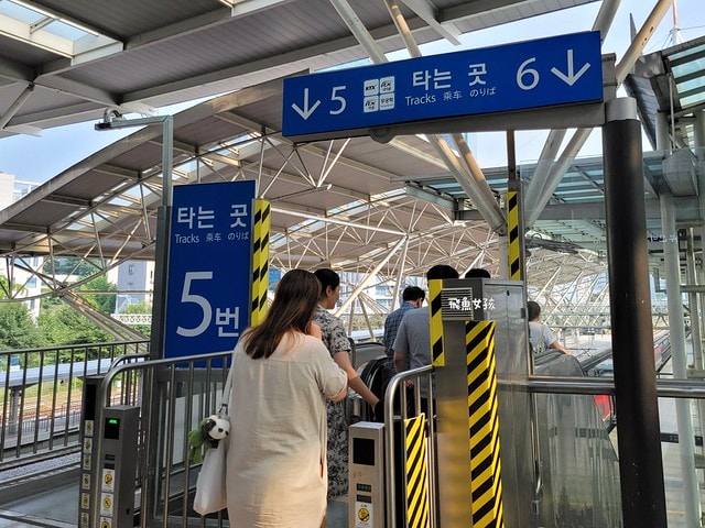 首爾到清州,首爾到清州市區,五松站到清州市區,KTX轉公車清州,首爾到清州機場,首爾到清州交通,首爾到清州ktx,首爾到清州機場巴士,首爾到清州巴士,清州機場交通方式#,清州到首爾,清州到首爾dcard,清州到首爾ktx,清州自由行,清州高速巴士站,清州三天兩夜,清州自由行dcard,清州四天三夜,清州 首爾 巴士,清州機場高速巴士