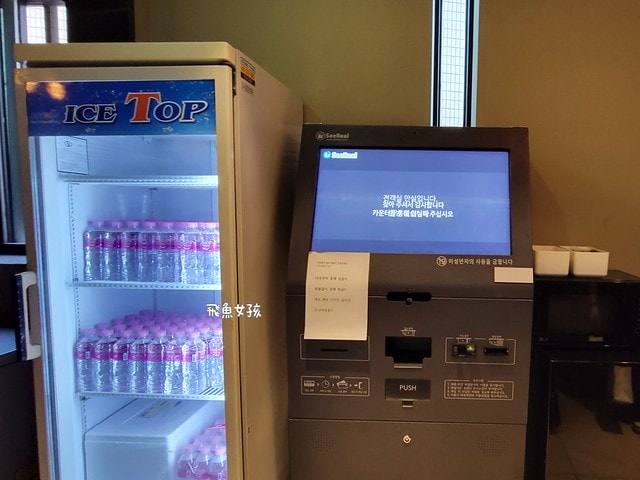 易斯達航空紅眼班機,清州機場怎麼去首爾,清州機場交通方式,韓國清州機場巴士,首爾到清州機場多久,清州機場到首爾高速巴士,清州到首爾,清州到首爾要多久,清州到首爾dcard,清州到首爾巴士,清州高速巴士客運站,清州到首爾巴士時間,清州到首爾ktx,清州機場到五松站,首爾到清州機場巴士,清州到首爾交通,清州 到首爾 PTT,清州b3公車時刻表,清州 四天三夜,清州自由行dcard,清州住宿推薦,清州智能飯店評價,Cheongju Smart Hotel 交通,清州自由行住宿便宜,五松站住宿推薦,清州飯店便宜又好,清州一人旅行住宿推薦,清州住宿,Cheongju Hotel Smart,스마트호텔,韓國清州住宿,韓國清州住宿推薦,清州斯瑪特飯店,清州斯瑪特飯店推薦