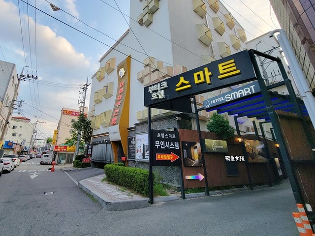 易斯達航空紅眼班機,清州機場怎麼去首爾,清州機場交通方式,韓國清州機場巴士,首爾到清州機場多久,清州機場到首爾高速巴士,清州到首爾,清州到首爾要多久,清州到首爾dcard,清州到首爾巴士,清州高速巴士客運站,清州到首爾巴士時間,清州到首爾ktx,清州機場到五松站,首爾到清州機場巴士,清州到首爾交通,清州 到首爾 PTT,清州b3公車時刻表,清州 四天三夜,清州自由行dcard,清州住宿推薦,清州智能飯店評價,Cheongju Smart Hotel 交通,清州自由行住宿便宜,五松站住宿推薦,清州飯店便宜又好,清州一人旅行住宿推薦,清州住宿,Cheongju Hotel Smart,스마트호텔,韓國清州住宿,韓國清州住宿推薦,清州斯瑪特飯店,清州斯瑪特飯店推薦