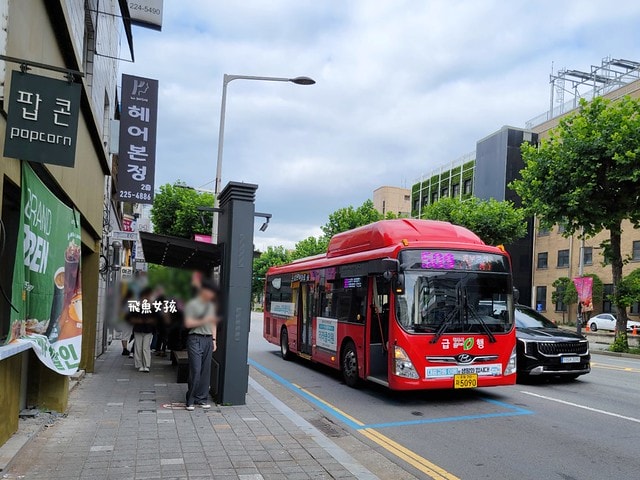 首爾到清州,首爾到清州市區,五松站到清州市區,KTX轉公車清州,首爾到清州機場,首爾到清州交通,首爾到清州ktx,首爾到清州機場巴士,首爾到清州巴士,清州機場交通方式#,清州到首爾,清州到首爾dcard,清州到首爾ktx,清州自由行,清州高速巴士站,清州三天兩夜,清州自由行dcard,清州四天三夜,清州 首爾 巴士,清州機場高速巴士