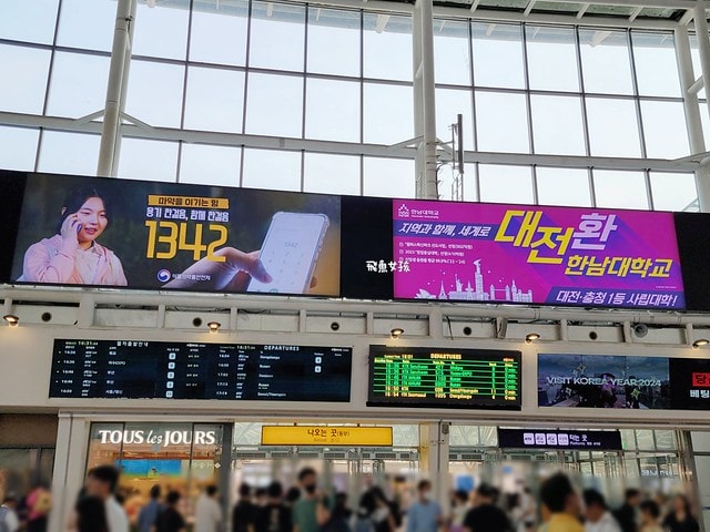 首爾到清州,首爾到清州市區,五松站到清州市區,KTX轉公車清州,首爾到清州機場,首爾到清州交通,首爾到清州ktx,首爾到清州機場巴士,首爾到清州巴士,清州機場交通方式#,清州到首爾,清州到首爾dcard,清州到首爾ktx,清州自由行,清州高速巴士站,清州三天兩夜,清州自由行dcard,清州四天三夜,清州 首爾 巴士,清州機場高速巴士