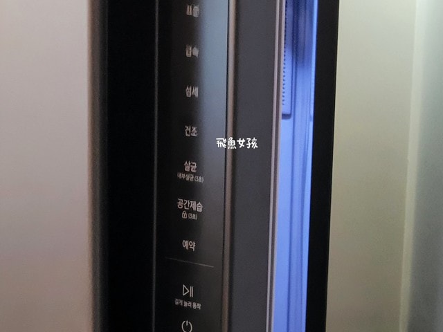 易斯達航空紅眼班機,清州機場怎麼去首爾,清州機場交通方式,韓國清州機場巴士,首爾到清州機場多久,清州機場到首爾高速巴士,清州到首爾,清州到首爾要多久,清州到首爾dcard,清州到首爾巴士,清州高速巴士客運站,清州到首爾巴士時間,清州到首爾ktx,清州機場到五松站,首爾到清州機場巴士,清州到首爾交通,清州 到首爾 PTT,清州b3公車時刻表,清州 四天三夜,清州自由行dcard,清州住宿推薦,清州智能飯店評價,Cheongju Smart Hotel 交通,清州自由行住宿便宜,五松站住宿推薦,清州飯店便宜又好,清州一人旅行住宿推薦,清州住宿,Cheongju Hotel Smart,스마트호텔,韓國清州住宿,韓國清州住宿推薦,清州斯瑪特飯店,清州斯瑪特飯店推薦