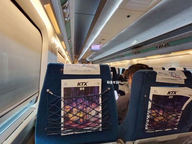 首爾到清州交通攻略,從首爾搭KTX怎麼去清州市區?五松站轉公車超簡單教學,清州自由行交通推薦。