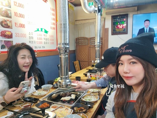 清州美食推薦,清州西門市場,清州烤肉推薦,清州韓牛,더 투뿔 한우 정육식당,清州自由行美食,韓國清州美食,清州五花肉街,清州在地美食,韓國1++韓牛,清州美食,清州烤肉,西門市場美食,清州自由行dcard,清州自由行,清州四天三夜,清州自由行交通,清州 四天三夜,韓國清州自由行,韓國清州三天兩夜,清州烤肉 一條 街,清州旅遊dcard,韓國清州 必 吃,清州 五花肉一條街