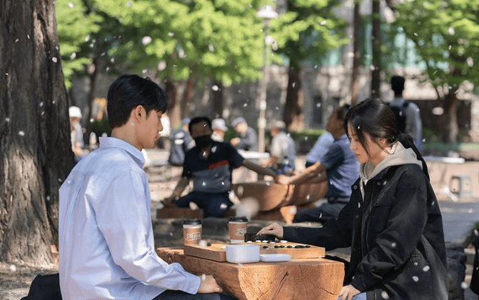 黑暗榮耀 棋盤公園,清州到首爾,清州自由行,清州美食,清州機場,清州景點,清州中央市場,清州糖餅,清州三天兩夜,清州自由行dcard,清州四天三夜,清州 首爾 巴士,清州機場高速巴士,清州自由行ptt,清州 四天三夜,韓國清州三天兩夜,清州自由行交通,清州3天2夜,黑暗榮耀拍攝地,黑暗榮耀劇情,清州中央公園怎麼去,清州中央公園鴨腳樹,清州中央公園韓劇場景,清州免費景點推薦,청주 중앙공원,清州景點推薦,清州自由行行程