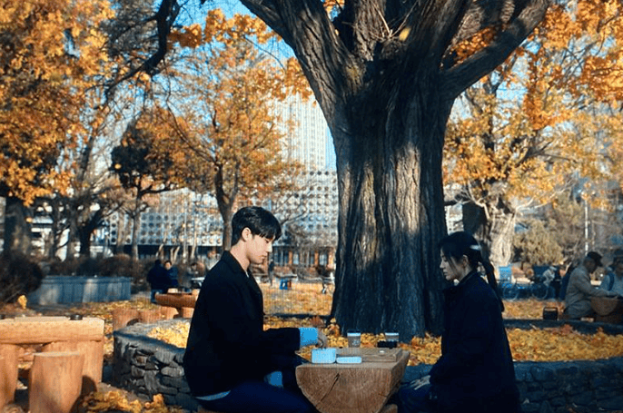 黑暗榮耀 棋盤公園,清州到首爾,清州自由行,清州美食,清州機場,清州景點,清州中央市場,清州糖餅,清州三天兩夜,清州自由行dcard,清州四天三夜,清州 首爾 巴士,清州機場高速巴士,清州自由行ptt,清州 四天三夜,韓國清州三天兩夜,清州自由行交通,清州3天2夜,黑暗榮耀拍攝地,黑暗榮耀劇情,清州中央公園怎麼去,清州中央公園鴨腳樹,清州中央公園韓劇場景,清州免費景點推薦,청주 중앙공원,清州景點推薦,清州自由行行程