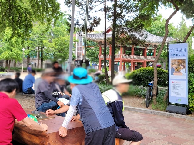 黑暗榮耀 棋盤公園,清州到首爾,清州自由行,清州美食,清州機場,清州景點,清州中央市場,清州糖餅,清州三天兩夜,清州自由行dcard,清州四天三夜,清州 首爾 巴士,清州機場高速巴士,清州自由行ptt,清州 四天三夜,韓國清州三天兩夜,清州自由行交通,清州3天2夜,黑暗榮耀拍攝地,黑暗榮耀劇情,清州中央公園怎麼去,清州中央公園鴨腳樹,清州中央公園韓劇場景,清州免費景點推薦,청주 중앙공원,清州景點推薦,清州自由行行程