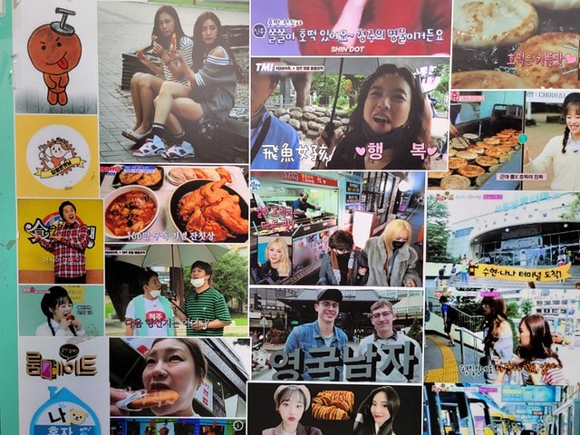 清州美食,쫄쫄호떡,筋道糖餅,清州糖餅,韓孝周,清州中央公園,清州必吃,清州西門市場,清州自由行美食,韓國清州美食,西門市場美食,清州自由行dcard,清州四天三夜,清州 四天三夜,韓國清州三天兩夜,清州旅遊dcard,清州糖餅交通,韓國清州自由行,韓國清州景點,清州到首爾 清州美食,쫄쫄호떡,筋道糖餅,清州糖餅,韓孝周,清州中央公園,清州必吃,清州西門市場,清州自由行美食,韓國清州美食,西門市場美食,清州自由行dcard,清州四天三夜,清州 四天三夜,韓國清州三天兩夜,清州旅遊dcard,清州糖餅交通,韓國清州自由行,韓國清州景點,清州到首爾