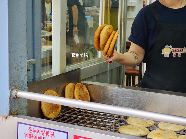 清州美食,쫄쫄호떡,筋道糖餅,清州糖餅,韓孝周,清州中央公園,清州必吃,清州西門市場,清州自由行美食,韓國清州美食,西門市場美食,清州自由行dcard,清州四天三夜,清州 四天三夜,韓國清州三天兩夜,清州旅遊dcard,清州糖餅交通,韓國清州自由行,韓國清州景點,清州到首爾 清州美食,쫄쫄호떡,筋道糖餅,清州糖餅,韓孝周,清州中央公園,清州必吃,清州西門市場,清州自由行美食,韓國清州美食,西門市場美食,清州自由行dcard,清州四天三夜,清州 四天三夜,韓國清州三天兩夜,清州旅遊dcard,清州糖餅交通,韓國清州自由行,韓國清州景點,清州到首爾
