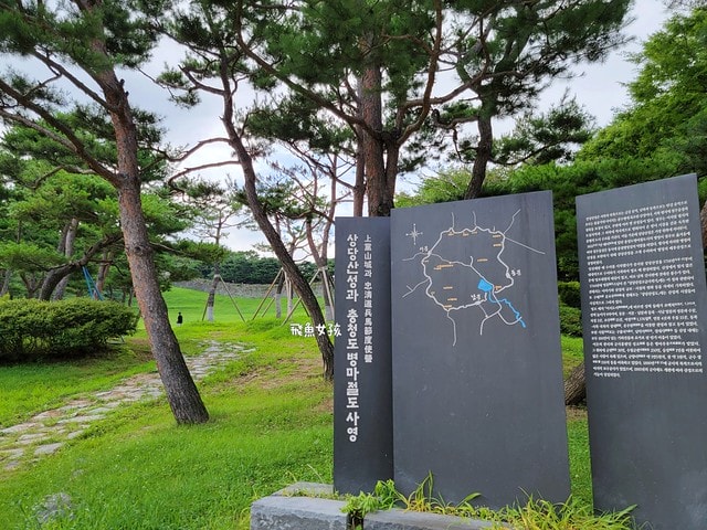 청주상당산성,清州上黨山城,上黨山城自由行,清州景點推薦,清州歷史,청주,清州自由行dcard,清州四天三夜,清州 四天三夜,韓國清州三天兩夜#,清州旅遊dcard,清州自由行,清州景點,清州交通,上黨山城,上黨山城 交通,上黨山城 韓文,上黨山城 公車,清州 上黨山城,上黨山城 美食