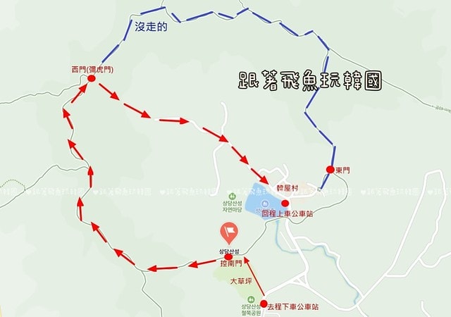청주상당산성,清州上黨山城,上黨山城自由行,清州景點推薦,清州歷史,청주,清州自由行dcard,清州四天三夜,清州 四天三夜,韓國清州三天兩夜#,清州旅遊dcard,清州自由行,清州景點,清州交通,上黨山城,上黨山城 交通,上黨山城 韓文,上黨山城 公車,清州 上黨山城,上黨山城 美食
