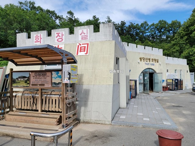 청주상당산성,清州上黨山城,上黨山城自由行,清州景點推薦,清州歷史,청주,清州自由行dcard,清州四天三夜,清州 四天三夜,韓國清州三天兩夜#,清州旅遊dcard,清州自由行,清州景點,清州交通,上黨山城,上黨山城 交通,上黨山城 韓文,上黨山城 公車,清州 上黨山城,上黨山城 美食