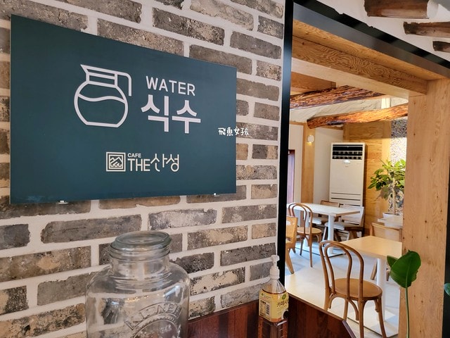 청주상당산성,清州上黨山城,上黨山城自由行,清州景點推薦,清州歷史,청주,清州自由行dcard,清州四天三夜,清州 四天三夜,韓國清州三天兩夜,清州旅遊dcard,清州自由行,清州景點,清州交通,上黨山城,上黨山城 交通,上黨山城 韓文,上黨山城 公車,清州 上黨山城,上黨山城 美食,清州秘境,韓屋咖啡廳,清州韓屋村,清州咖啡推薦,韓國古城 ,鹽麵包必吃,清州打卡景點,自然島鹽麵包,韓國鹽麵包