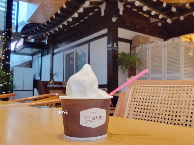 청주상당산성,清州上黨山城,上黨山城自由行,清州景點推薦,清州歷史,청주,清州自由行dcard,清州四天三夜,清州 四天三夜,韓國清州三天兩夜,清州旅遊dcard,清州自由行,清州景點,清州交通,上黨山城,上黨山城 交通,上黨山城 韓文,上黨山城 公車,清州 上黨山城,上黨山城 美食,清州秘境,韓屋咖啡廳,清州韓屋村,清州咖啡推薦,韓國古城 ,鹽麵包必吃,清州打卡景點,自然島鹽麵包,韓國鹽麵包