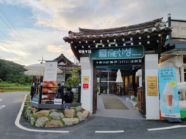 청주상당산성,清州上黨山城,上黨山城自由行,清州景點推薦,清州歷史,청주,清州自由行dcard,清州四天三夜,清州 四天三夜,韓國清州三天兩夜,清州旅遊dcard,清州自由行,清州景點,清州交通,上黨山城,上黨山城 交通,上黨山城 韓文,上黨山城 公車,清州 上黨山城,上黨山城 美食,清州秘境,韓屋咖啡廳,清州韓屋村,清州咖啡推薦,韓國古城 ,鹽麵包必吃,清州打卡景點,自然島鹽麵包,韓國鹽麵包