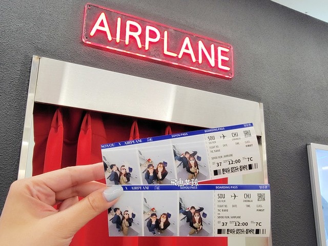 청주상당산성,清州景點推薦,清州歷史,청주,清州自由行dcard,清州四天三夜,清州 四天三夜,韓國清州三天兩夜,清州旅遊dcard,清州自由行,清州景點,清州交通,清州咖啡推薦,清州逛街,清州城安街,清州城安商圈,清州機場到首爾,城安街商圈必買,城安街商圈,韓國城安街商圈餐廳推薦