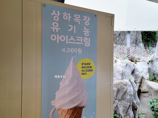 청주상당산성,清州上黨山城,上黨山城自由行,清州景點推薦,清州歷史,청주,清州自由行dcard,清州四天三夜,清州 四天三夜,韓國清州三天兩夜,清州旅遊dcard,清州自由行,清州景點,清州交通,上黨山城,上黨山城 交通,上黨山城 韓文,上黨山城 公車,清州 上黨山城,上黨山城 美食,清州秘境,韓屋咖啡廳,清州韓屋村,清州咖啡推薦,韓國古城 ,鹽麵包必吃,清州打卡景點,自然島鹽麵包,韓國鹽麵包