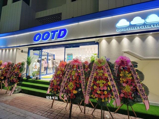 청주상당산성,清州景點推薦,清州歷史,청주,清州自由行dcard,清州四天三夜,清州 四天三夜,韓國清州三天兩夜,清州旅遊dcard,清州自由行,清州景點,清州交通,清州咖啡推薦,清州逛街,清州城安街,清州城安商圈,清州機場到首爾,城安街商圈必買,城安街商圈,韓國城安街商圈餐廳推薦