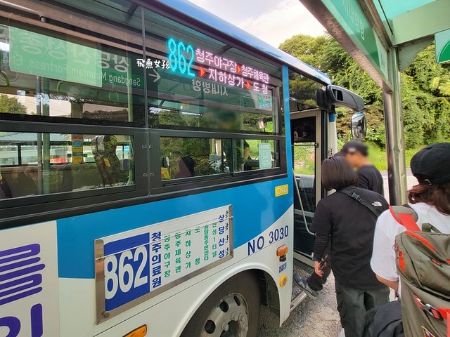 청주상당산성,清州上黨山城,上黨山城自由行,清州景點推薦,清州歷史,청주,清州自由行dcard,清州四天三夜,清州 四天三夜,韓國清州三天兩夜,清州旅遊dcard,清州自由行,清州景點,清州交通,上黨山城,上黨山城 交通,上黨山城 韓文,上黨山城 公車,清州 上黨山城,上黨山城 美食,清州秘境,韓屋咖啡廳,清州韓屋村,清州咖啡推薦,韓國古城 ,鹽麵包必吃,清州打卡景點,自然島鹽麵包,韓國鹽麵包