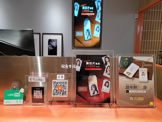 春山相館,春山相館評價,Chun3,證件照專門店,韓式證件照,台中照相館,台中證件照,台中形象照,台中韓式證件照,台中景點,證件照,大頭照,肖像照,形象照,台中形象照推薦,台中溫暖攝影棚,台中人像攝影推薦,求職形象照,形象照費用,形象照dcard,台北形象照dcard,專業形象照推薦,專業形象照台北,台北證件照推薦dcard,台北韓式證件照dcard,履歷照片dcard,科技業履歷照片dcard,韓式證件照ptt,韓式形象照 台北