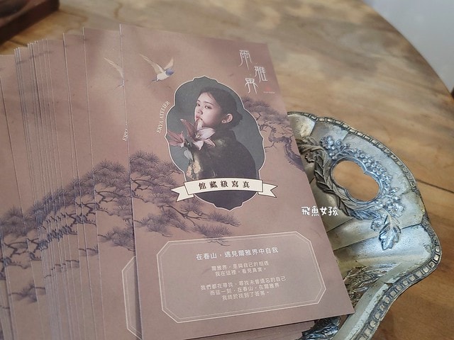 春山相館,春山相館評價,Chun3,證件照專門店,韓式證件照,台中照相館,台中證件照,台中形象照,台中韓式證件照,台中景點,證件照,大頭照,肖像照,形象照,台中形象照推薦,台中溫暖攝影棚,台中人像攝影推薦,求職形象照,形象照費用,形象照dcard,台北形象照dcard,專業形象照推薦,專業形象照台北,台北證件照推薦dcard,台北韓式證件照dcard,履歷照片dcard,科技業履歷照片dcard,韓式證件照ptt,韓式形象照 台北